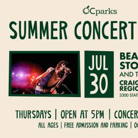 2026 OC Parks Summer Concert Series